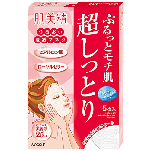 Hadabisei Moisture Penetration Ultra Moist Face Mask 5 Sheets Hadabisei Moisture Penetration Ultra Moist Face Mask 5 Sheets