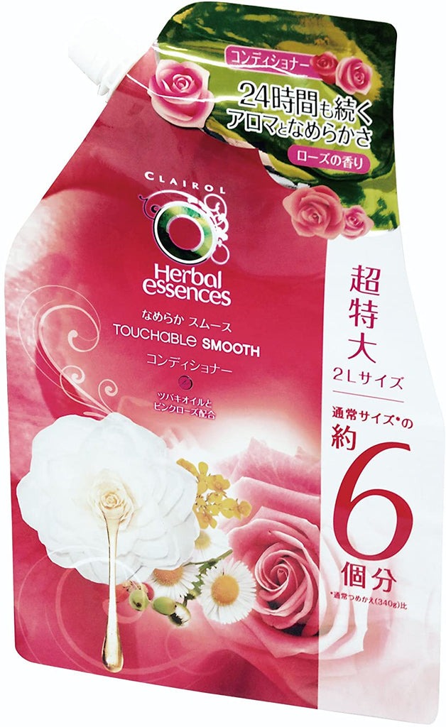 Herbal Essences Touchable Smooth Conditioner Refill 2000 g
