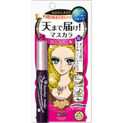 ヒロインメイク キスミー ロング＆カール マスカラ スーパー