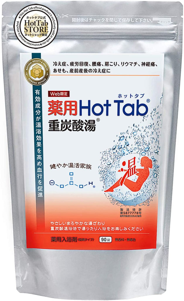 Medicated Hot Tab Bicarbonated Bath Agent Neutral 90 Tablets