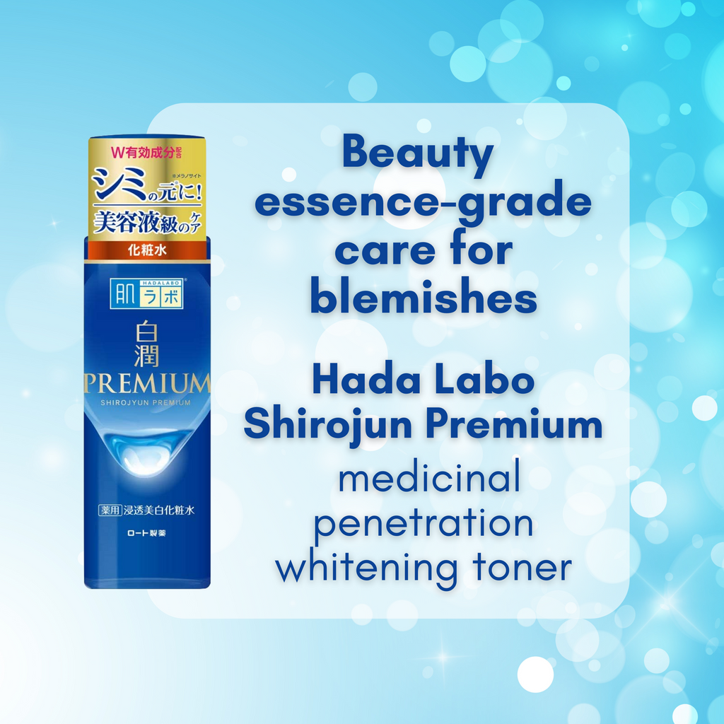 Hada Labo Shirojyun Premium Whitening Lotion 170ml
