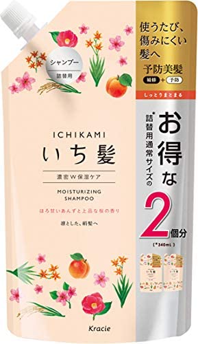 Ichikami Dense W Moisturizing Care Shampoo Refills 680 ml