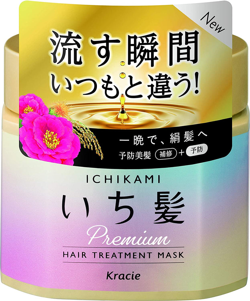 Ichikami Premium Hair Treatment Mask 200 g