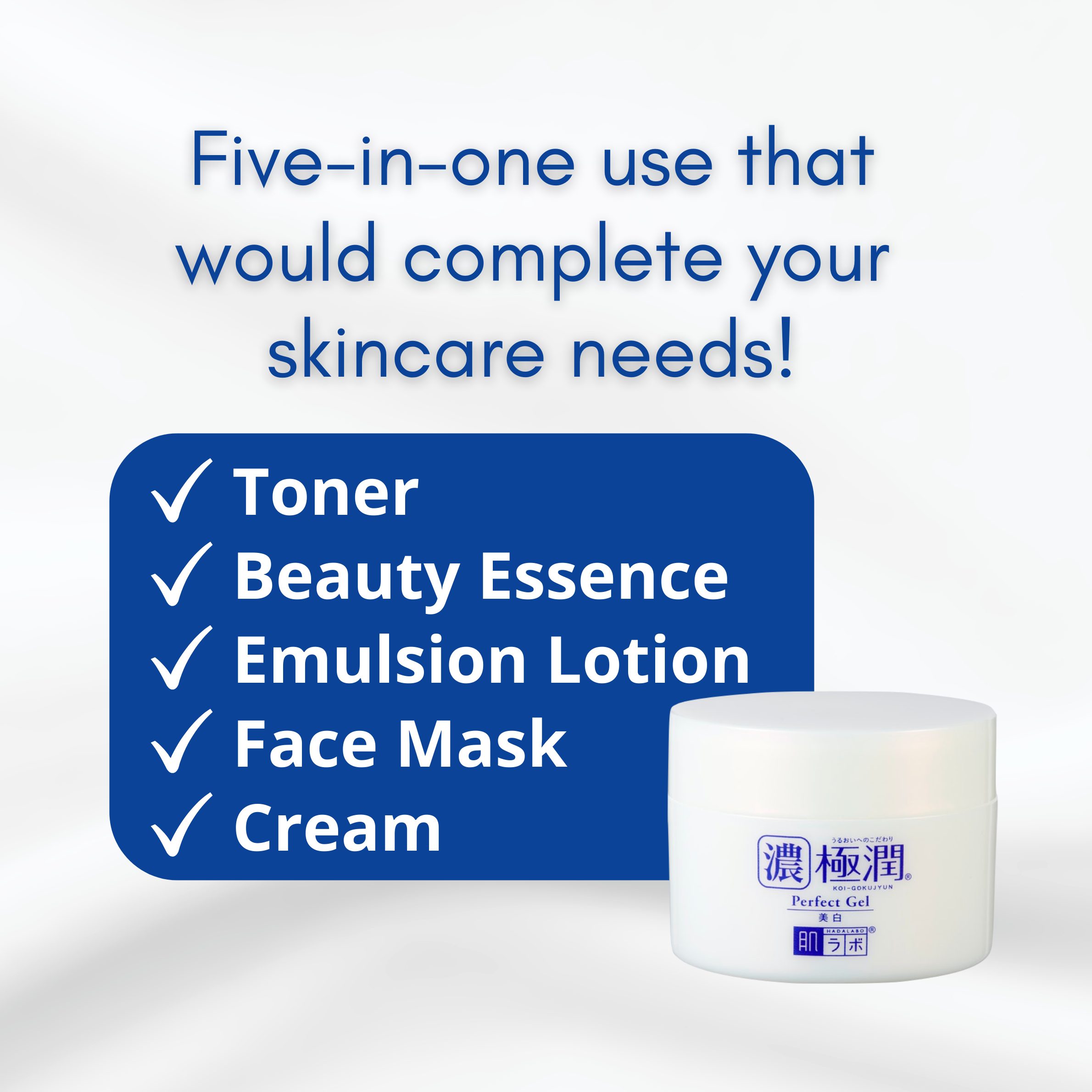 Hada Labo 極潤パーフェクトジェル | Kokoro Japan