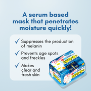 Kose Clear Turn Vitmanin C Essence Mask 30 Sheets | Kokoro Japan