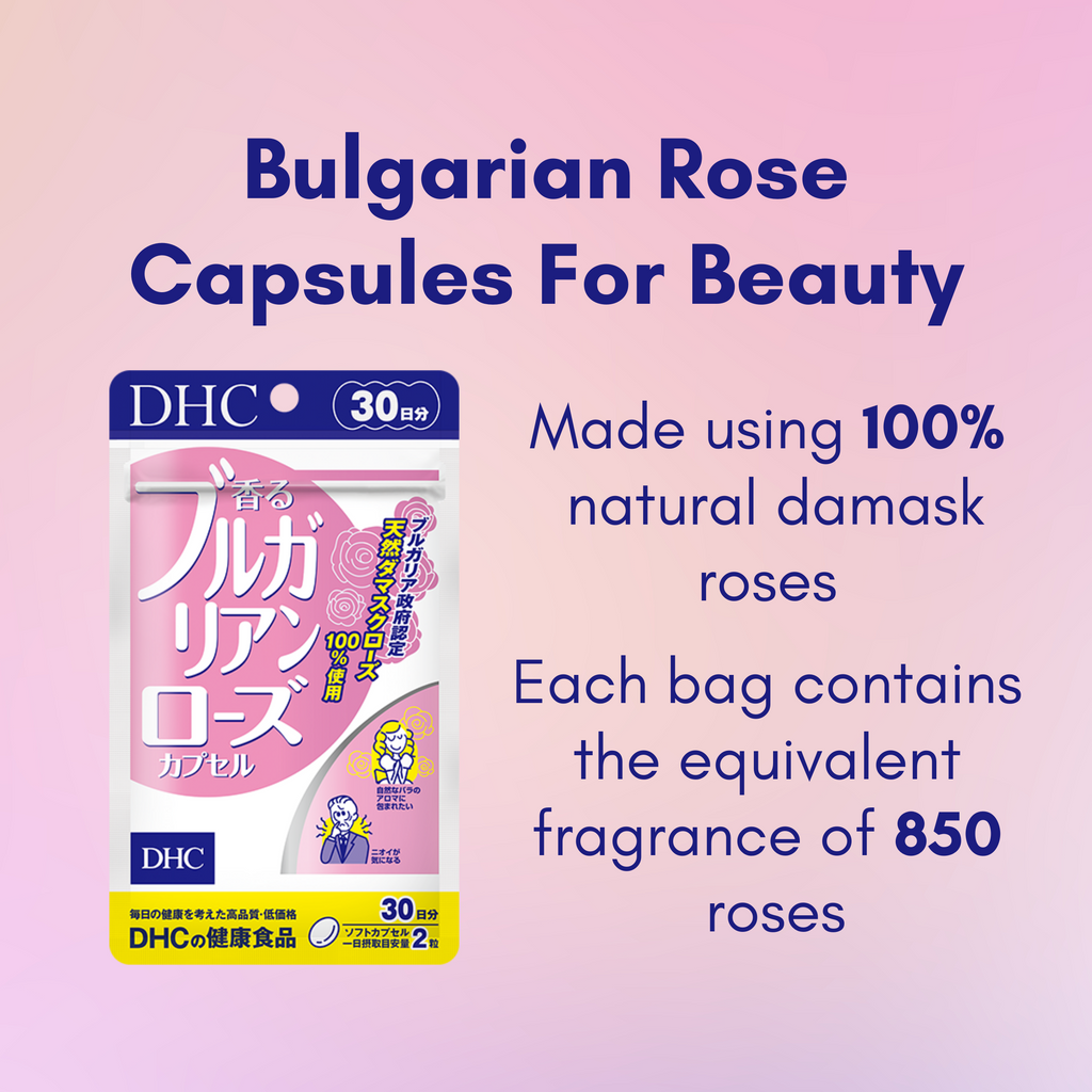 DHC Bulgarian Rose Capsules 30-Day Supply Product Features and Benefits