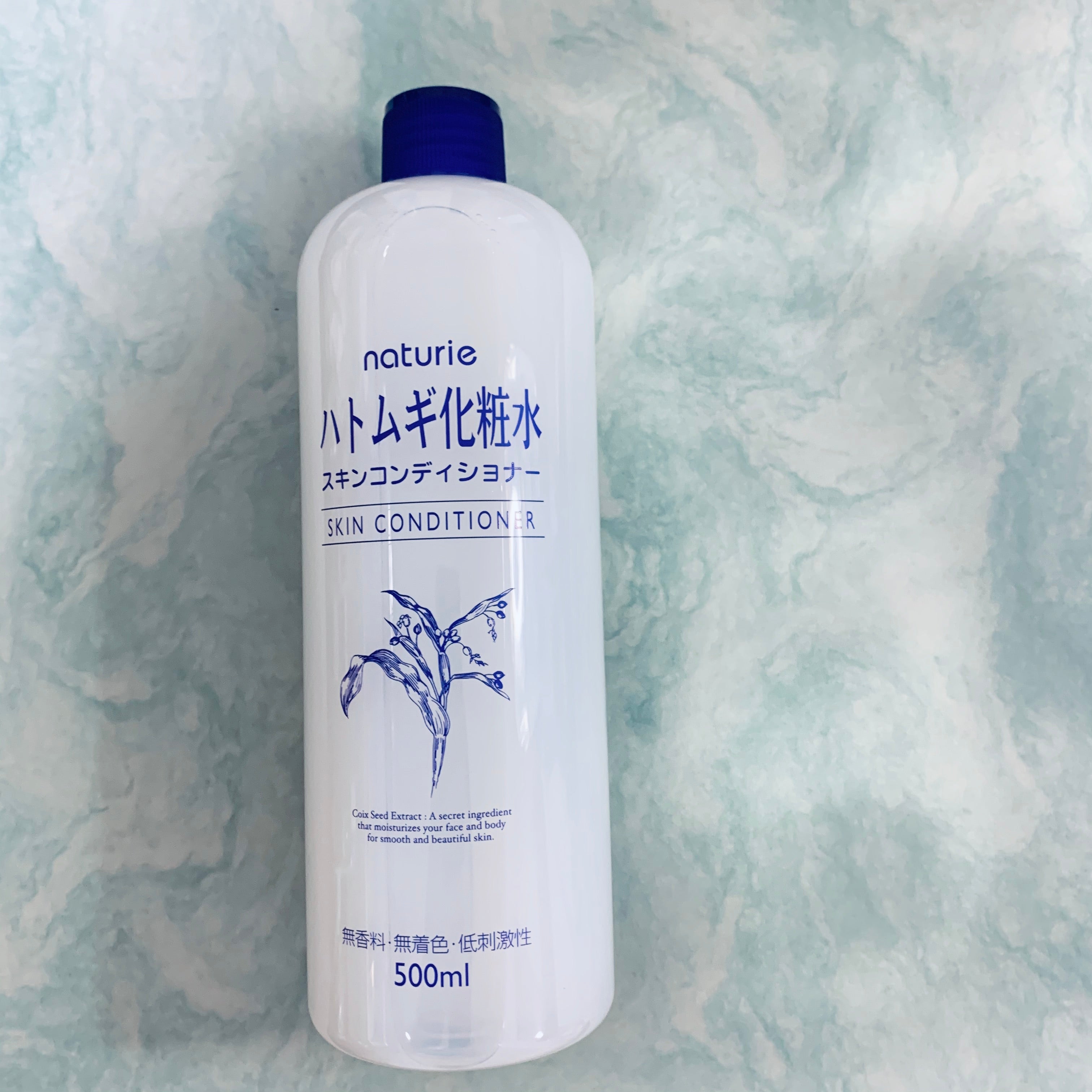 Naturie Hatomugi Skin Conditioner