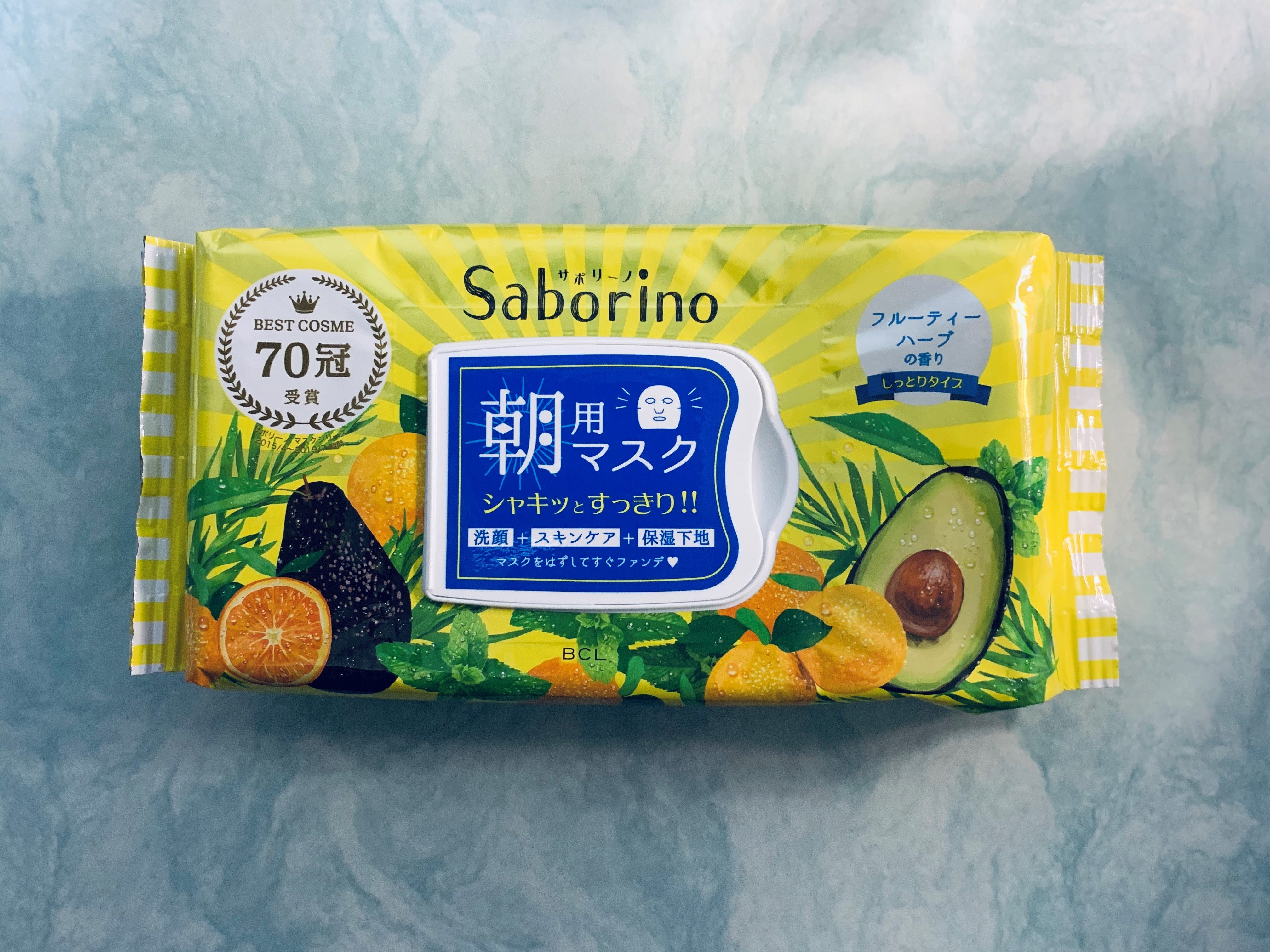 朝用マスク　サボリーノ　チェリーフィズ&ベリーの香り　10個　♡emy♡さん専用 楽天市場】BCL サボリーノ 朝用マスク 目ざまシート 完熟果実の