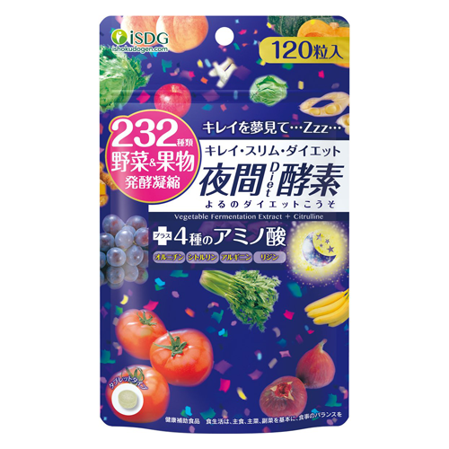 ISDG Ishokudogen Night Diet Enzyme Supplements 232 Vegetable Fruits 120 Tablets