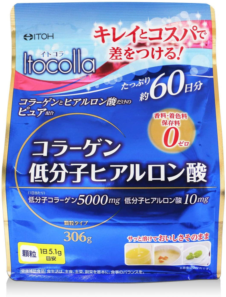 Itoh Kanpo Pharmaceutical Itocola Collagen Low-Molecule Hyaluronic Acid 60-Day Supply