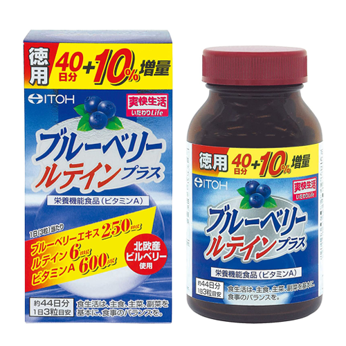 Itoh Kanpo Pharmaceutical Blueberry Routine Plus 132 Tablets for 44 Days