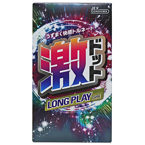 Jex Super Dot Long Play Type Condoms 8 Pieces | Kokoro Japan