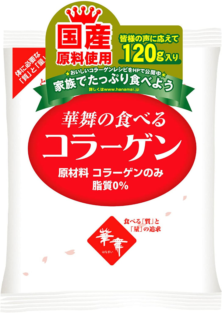 Kabu’s Edible Collagen Powder