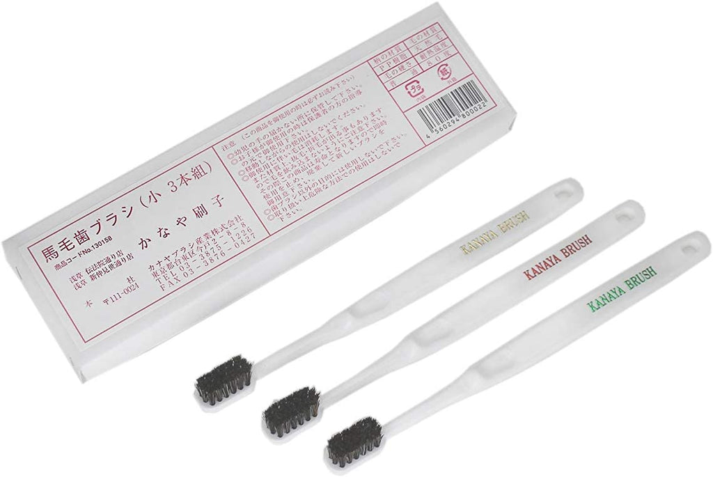 Kanaya Brush Horse Hair Toothbrush (Pack of 3) Outstanding! Hardness : Standard