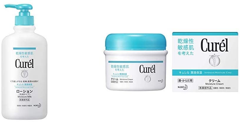 Curel Lotion Pump Single Item (410 ml) & Cream Jar (Can Be Used for Babies) Single Item (90 g)