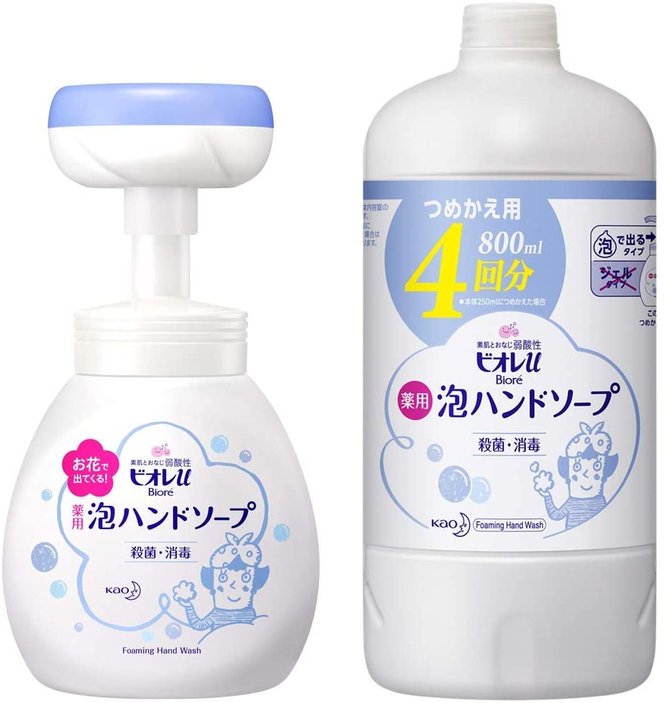 Bioreu Foam Stamp Hand Soap Comes with Flowers (250 ml) + Refill (800 ml)