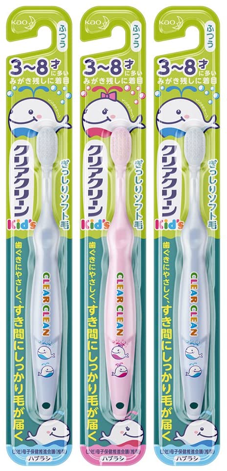 [Bulk Purchase] Kao Clear Clean Kids Toothbrush for 3 to 8 years old (Colors are not selected)