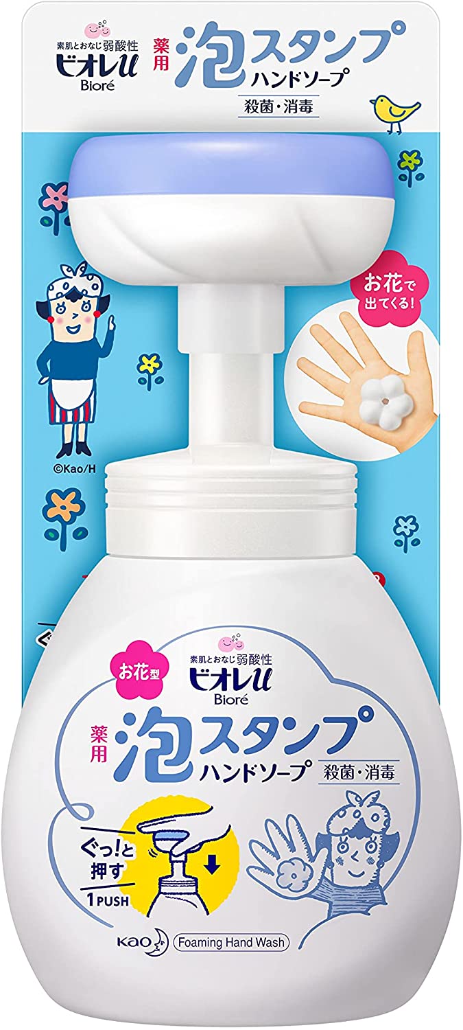 Biore u Foam Flower Stamp Hand Soap 250 ml | Kokoro Japan