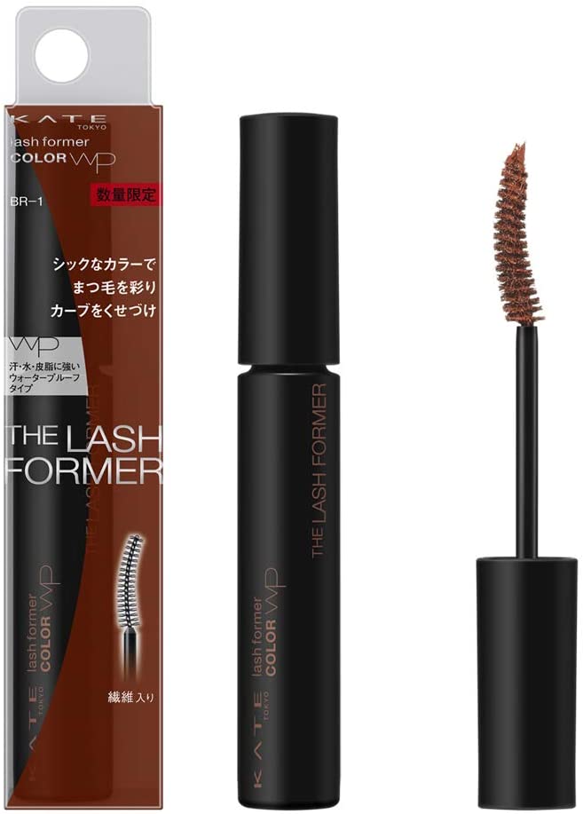 KATE BR-1 Lash Former (Color) Orange Brown Mascara 5 g