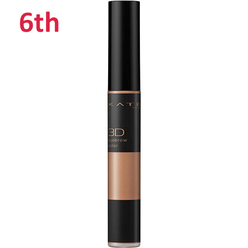 No.6 Kate 3D Eyebrow Colour