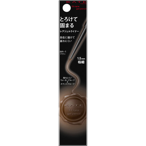 Kanebo Eyeliner Pencil El01-black – 1,3 Gr, Präziser Kajalstift Für Definierte Augen