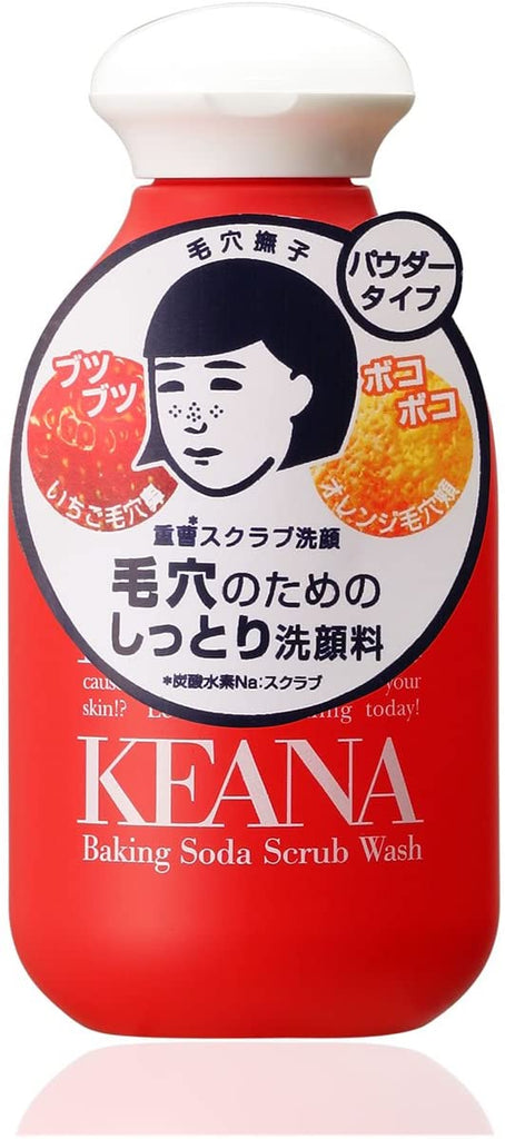 Keana Nadeshiko Baking Soda Scrub Face Wash (100 g)