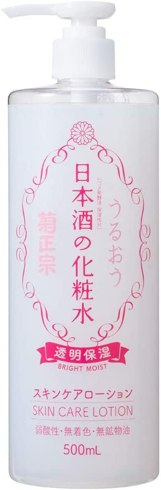 Kikumasamune Japanese Sake Lotion Transparent Moisturizing 500 ml