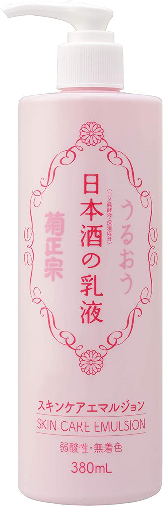 Kikumasamune Sake Milky Emulsion (380 ml)