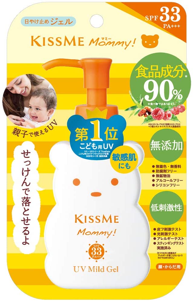 Mommy UV Mild Gel N (100 g) | Kokoro Japan