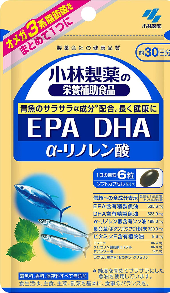 Kobayashi Pharmaceutical's dietary supplement EPA DHA linolenic acid 180 tablets for 30 days