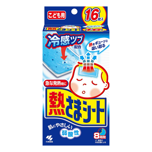 Kobayashi Pharmaceutical Netsusama Sheet Cooling Gel Sheets for