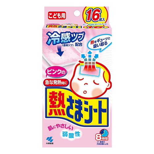 Kobayashi Pharmaceutical Netsusama Sheet Cooling Gel Sheets for