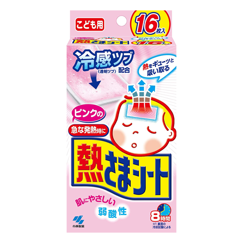 Kobayashi Pharmaceutical Netsusama Sheet Cooling Gel Sheets for Children Pink12 Sheets