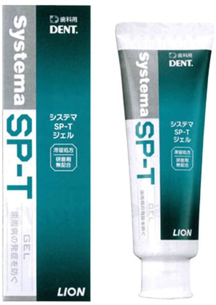 DENT. Systema SP-T Gel 85g 1 bottle | Kokoro Japan