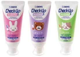 Apple Toothpaste Japan Toothpaste | Kokoro Japan