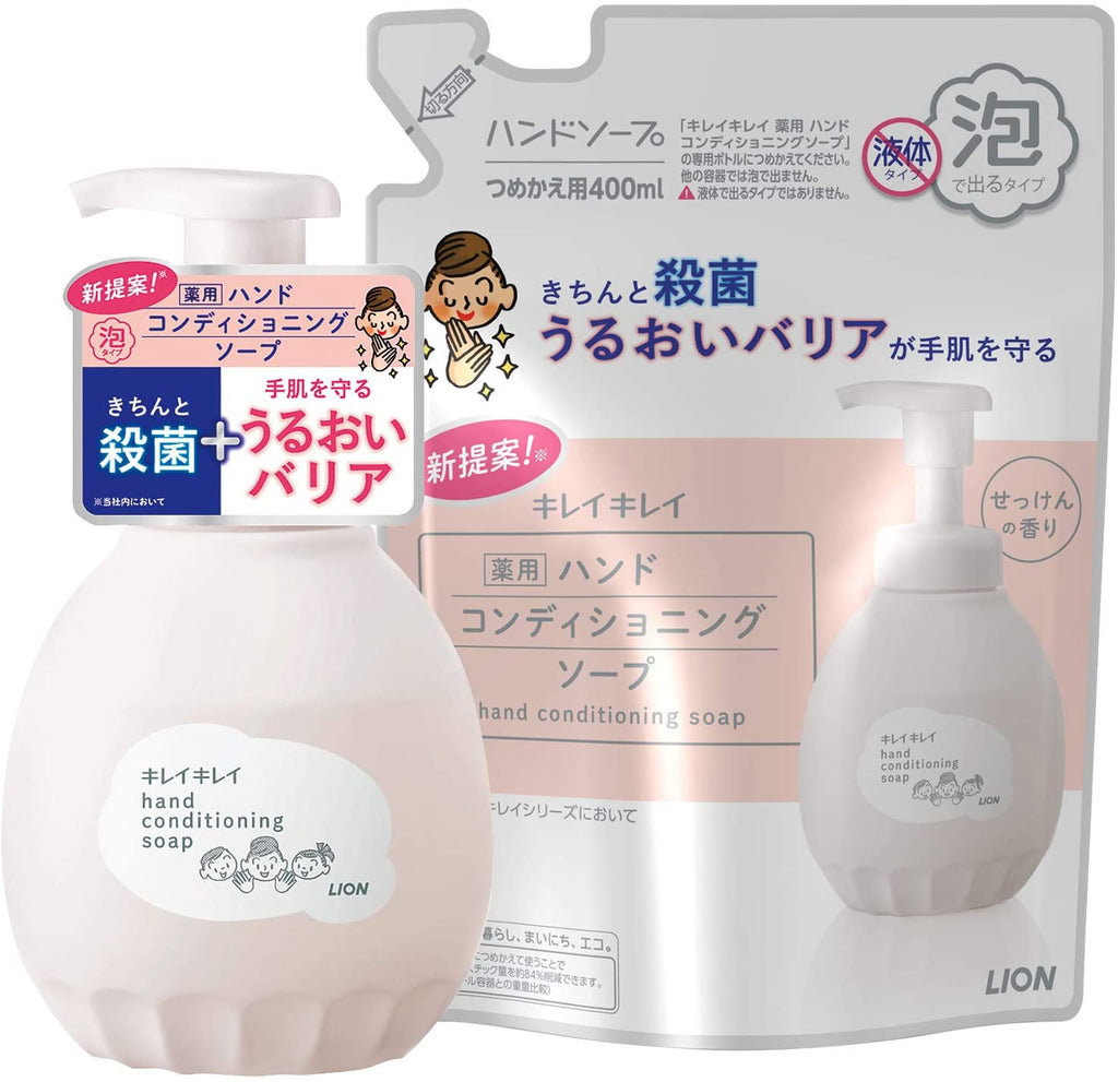 Kirei Kirei (Quasi-drug) Medicated Hand Conditioning Soap Pump + Refill Treatment Soap Scent