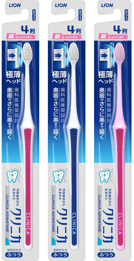 Clinica Advantage Toothbrush 4 Rows Standard (*Color Selected) Ultra Compact 3 Pieces