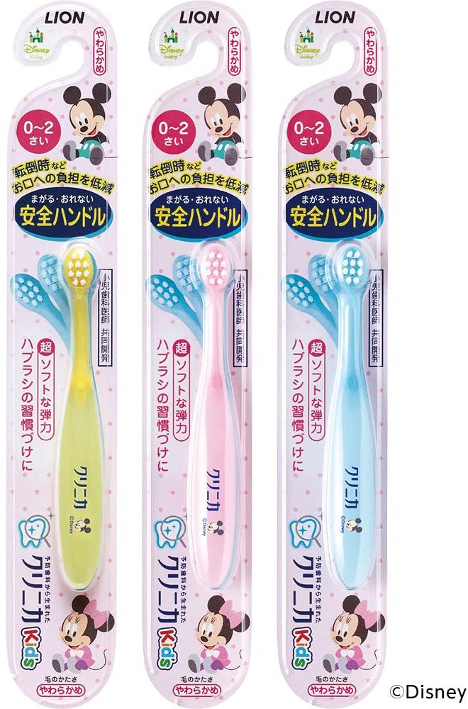 Clinica Kid's Toothbrush for 0 to 2 years old (Color Selected) Set of 3