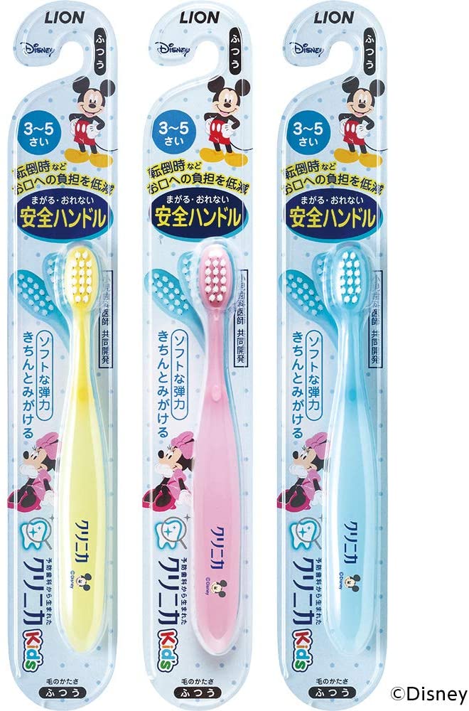 Clinica Kid's Toothbrush for Ages 3 to 5 years old (Color Selected) Set of 3