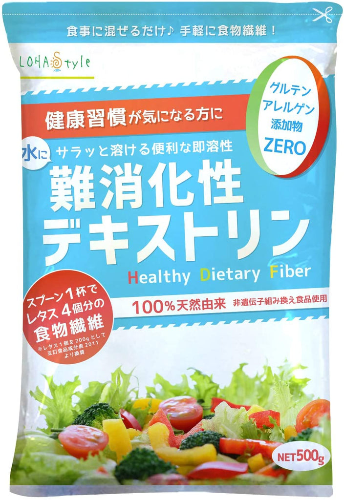 LOHAStyle Indigestible Dextrin Water-soluble dietary fiber Melts smoothly (500g for about 50 days) Deki-chan from France