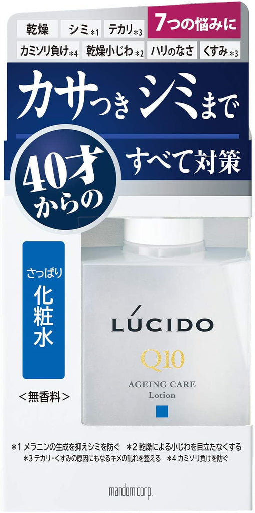LUCIDO Total Care Facial Lotion Medicinal