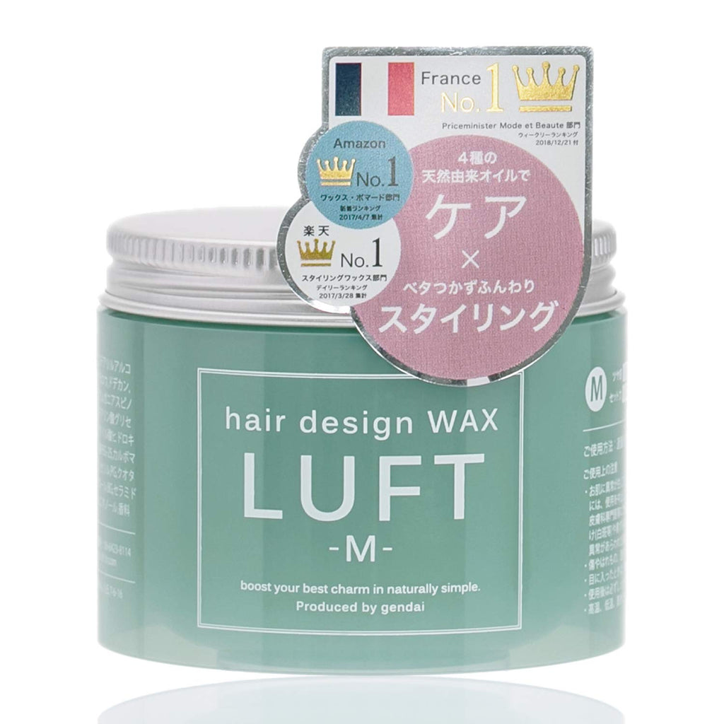 Luft Hair Design Wax M