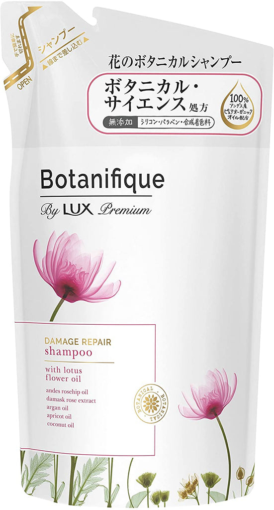Lux Premium Botanifique Damage Repair Shampoo Pump 510 ml