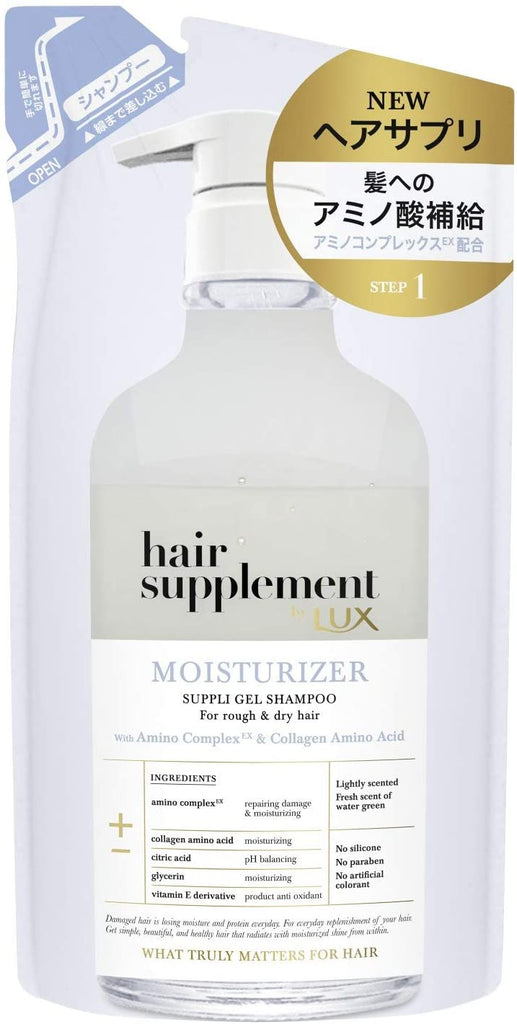 Lux Hair Supplement Moisturizer Shampoo Refill 350 ml