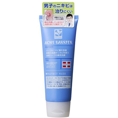 Men's Acne Barrier Medicianl Face Wash