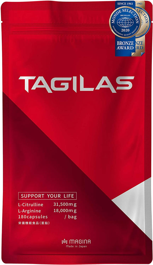 MAGINA TAGILAS Tagilas Black Ginger Citrulline Arginine Zinc Nutritional Functional Foods All 11 Ingredients 63000mg