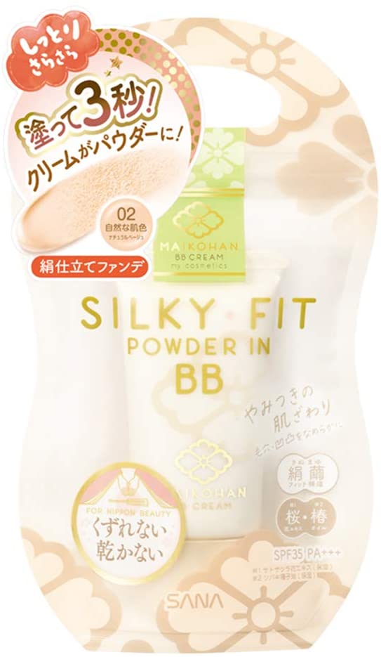 Maiko Han Silky Fit BB Cream 02 Natural Skin Color (Natural Beige) (25 g)