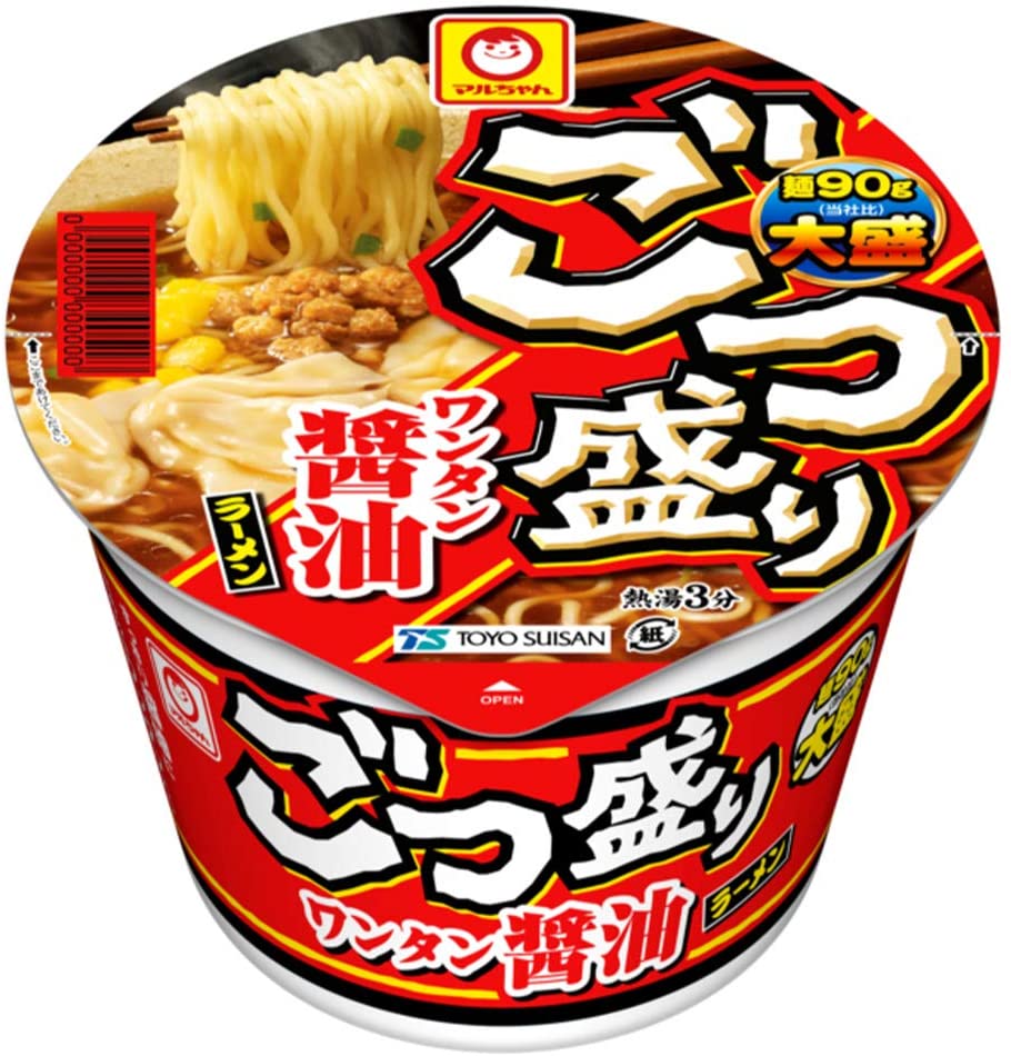 Maruchan Wonton Shoyu (Soy sauce) Ramen 3-Pack | Kokoro Japan