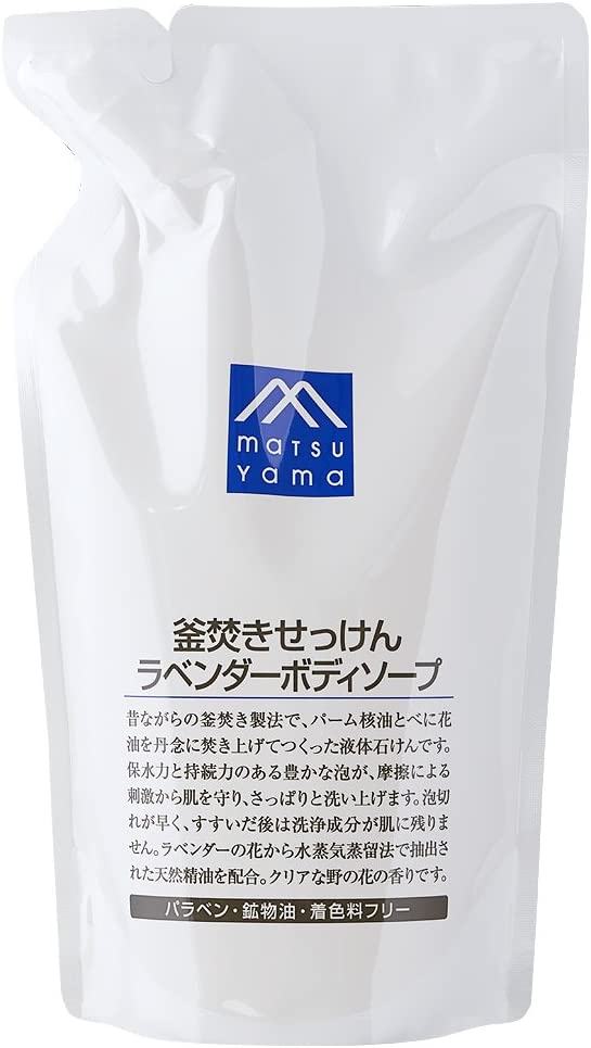 Matsuyama Body Soap Refill