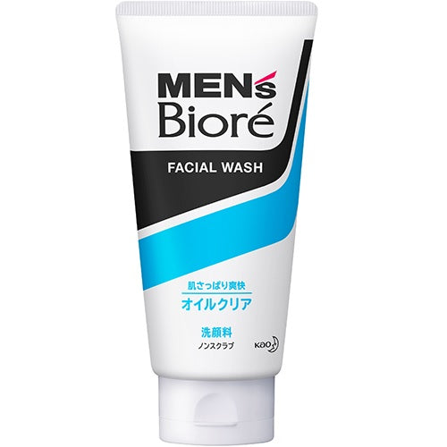 Men's Biore Oil Clear Face Wash